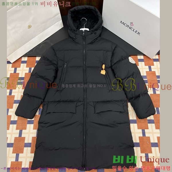 ����  ��**�� �ٿ� �е� MO56702334-7