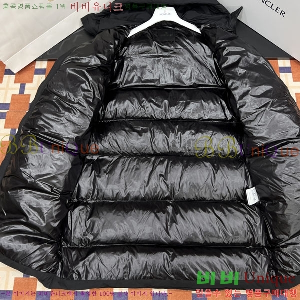 ����  ��**�� �ٿ� �е� MO56702334-7