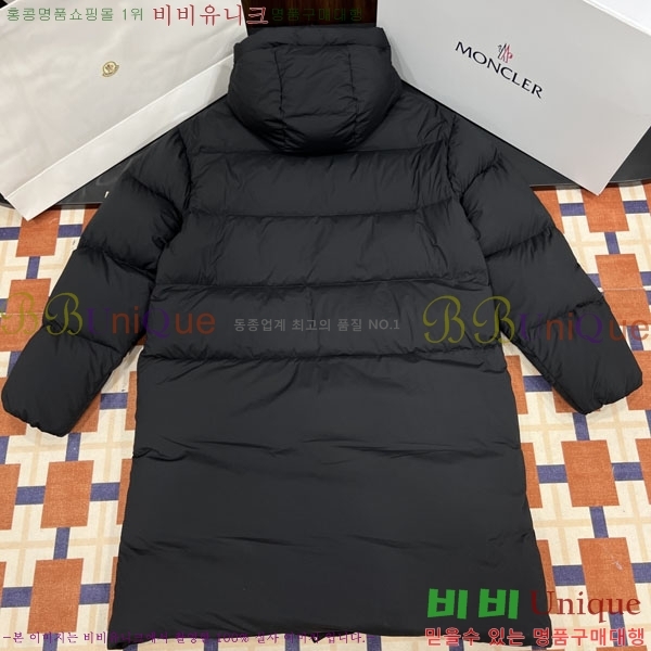 ����  ��**�� �ٿ� �е� MO56702334-7