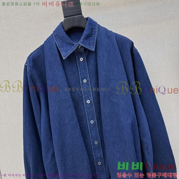 ���� �ο��� ��Ŷ LO56078332-11