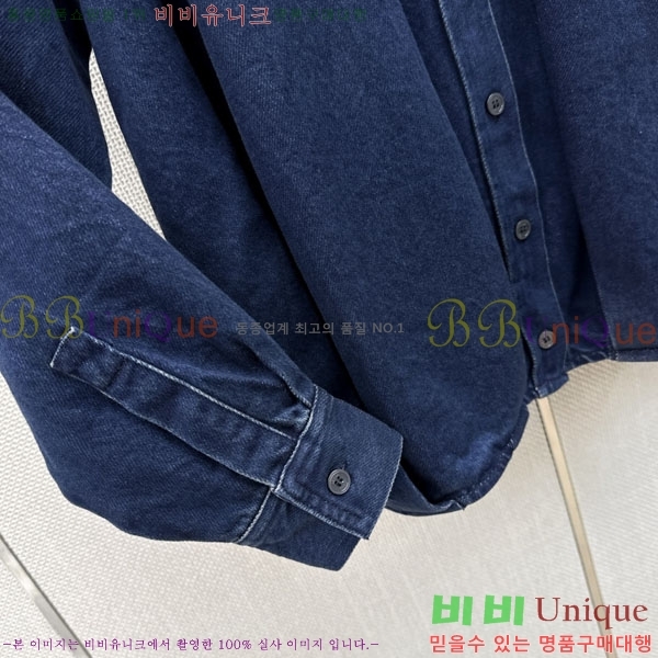 ���� �ο��� ��Ŷ LO56078332-11