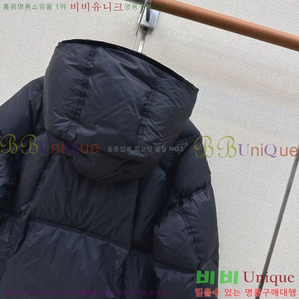 ���� ������ �ٿ� �е� CE045633-7
