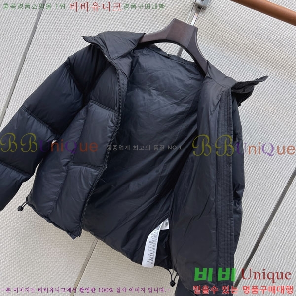 ���� ������ �ٿ� �е� CE045633-7