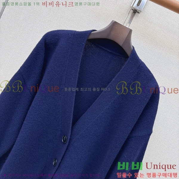 ���� �� �ο� ������ ����� THRE057433-1