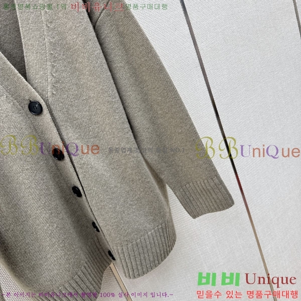 ���� �� �ο� ������ ����� THRE057433-2