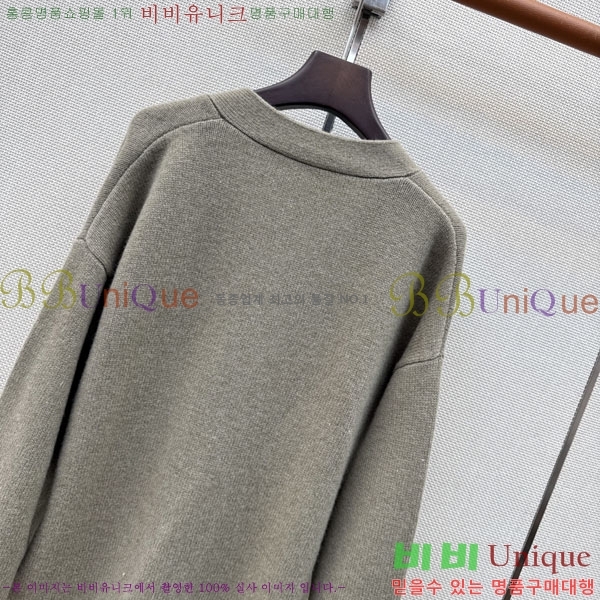 ���� �� �ο� ������ ����� THRE057433-2