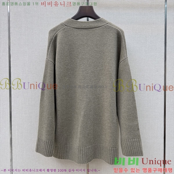 ���� �� �ο� ������ ����� THRE057433-2