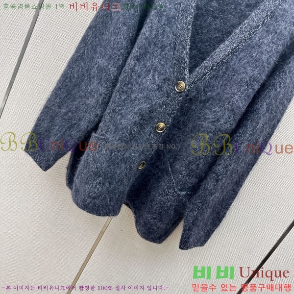���� �� �ο� ������ ����� THRE057433-4