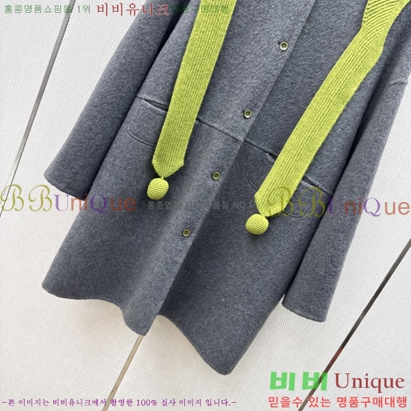 ���� ��**�� ��Ʈ MAX456024-13
