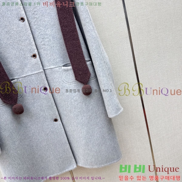 ���� ��**�� ��Ʈ MAX456024-14