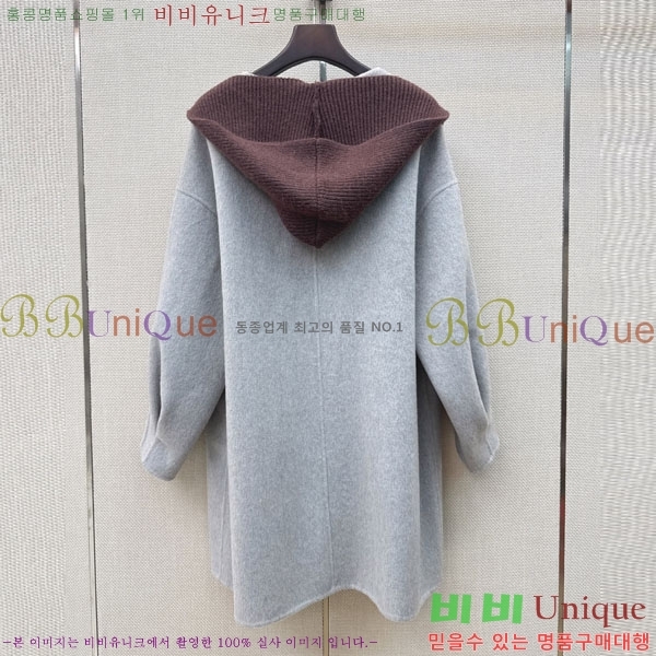 ���� ��**�� ��Ʈ MAX456024-14