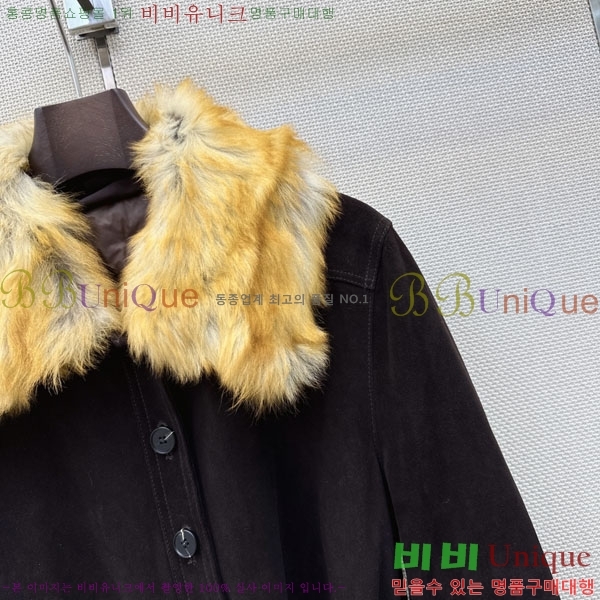 ���� ���ζ� �ٿ� �е� ���� YS5456088-1