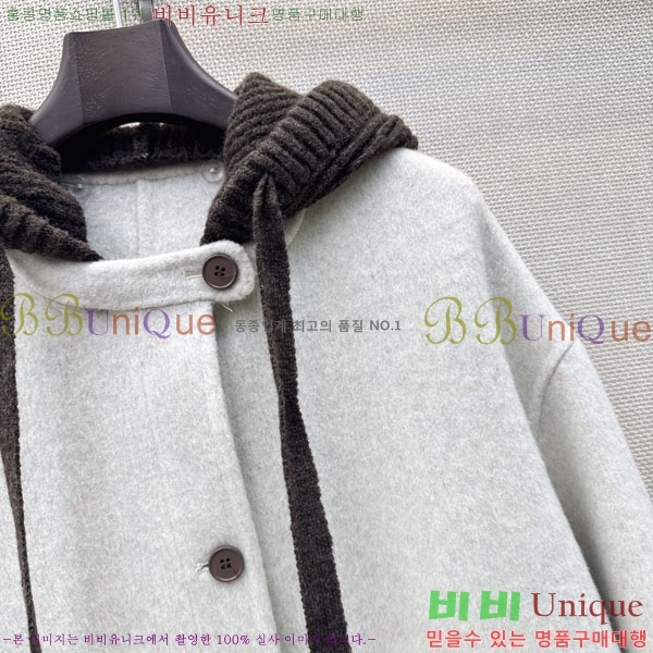 ���� ��**�� ��Ʈ MAX45678088-2