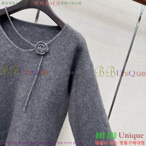���� ��* ������ CHA3454344-2