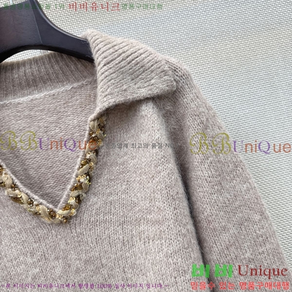 ���� ����� ������ PRA04634-7