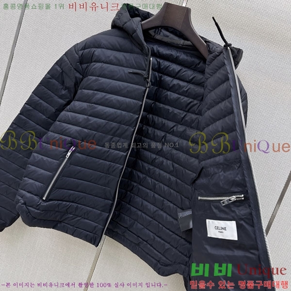 ���� ������ �е� ���� CE0457844-1