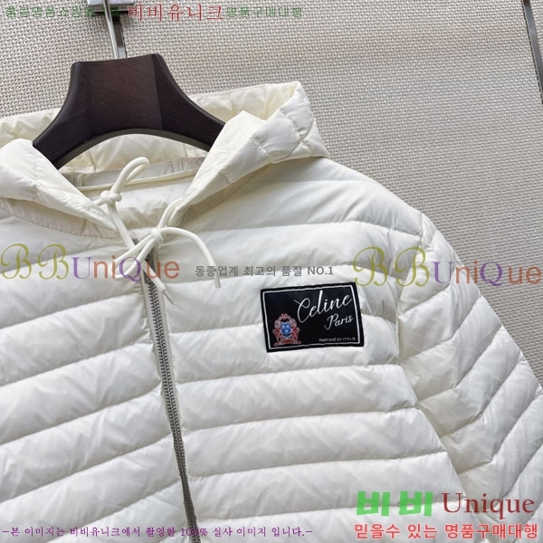 ���� ������ �е� ���� CE0457844-2
