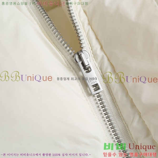 ���� ������ �ٿ� �е� ���� CE35043333-8