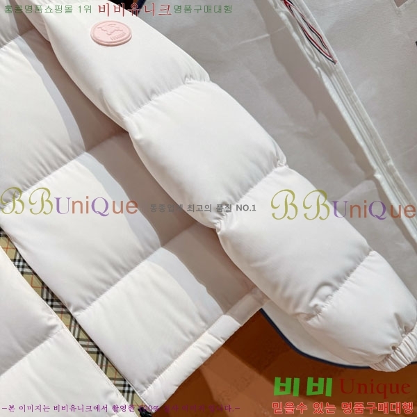 ���� ������ �ٿ� �е� BU53456022-5