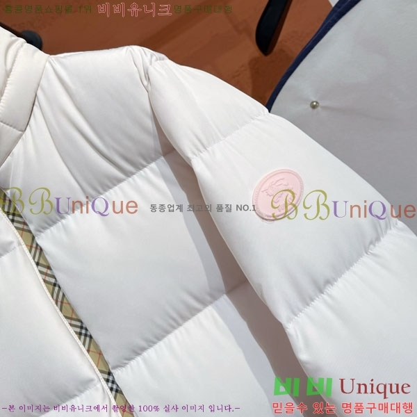 ���� ������ �ٿ� �е� BU53456022-5