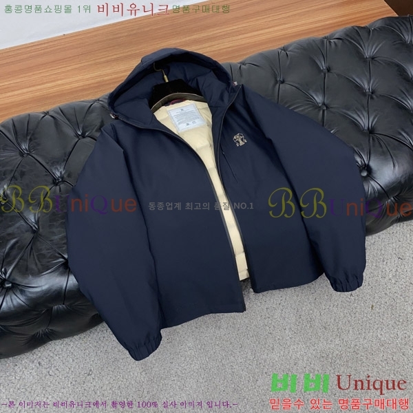 ���� ���ڷ� ��ġ�ڸ� �е� ���� BC1484487-1