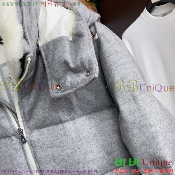 ���� ���ڷ� ��ġ�ڸ� �е� ���� BC1484488-2