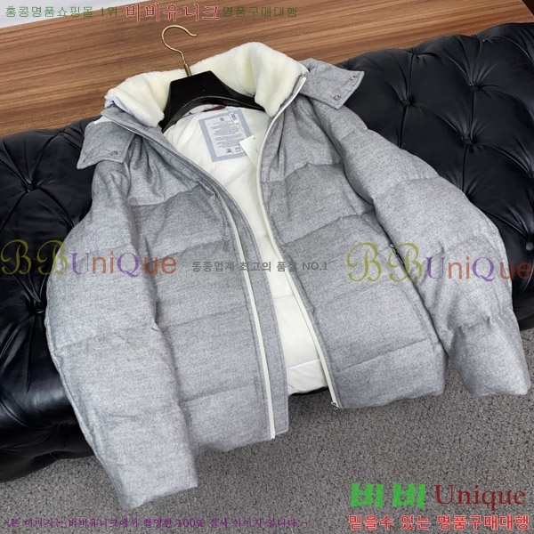 ���� ���ڷ� ��ġ�ڸ� �е� ���� BC1484488-2