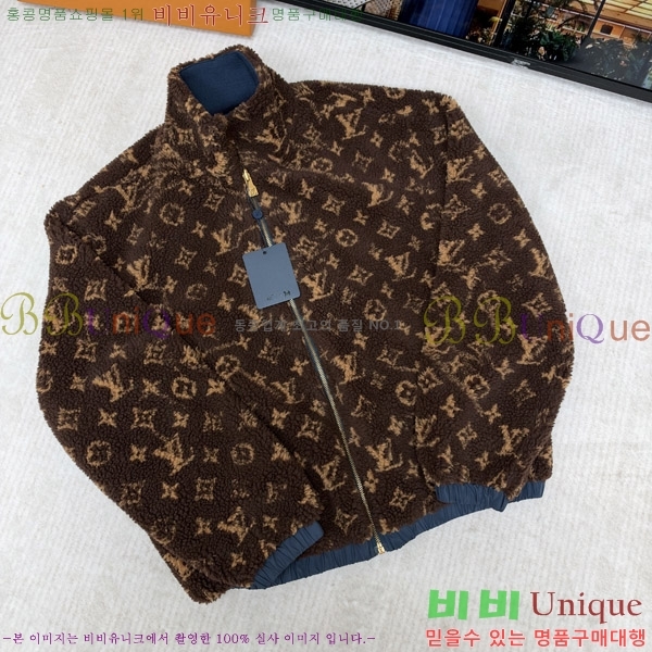 ���� ���̺��� ������ �ĸ��� ��� ���� 29LT2610213-1