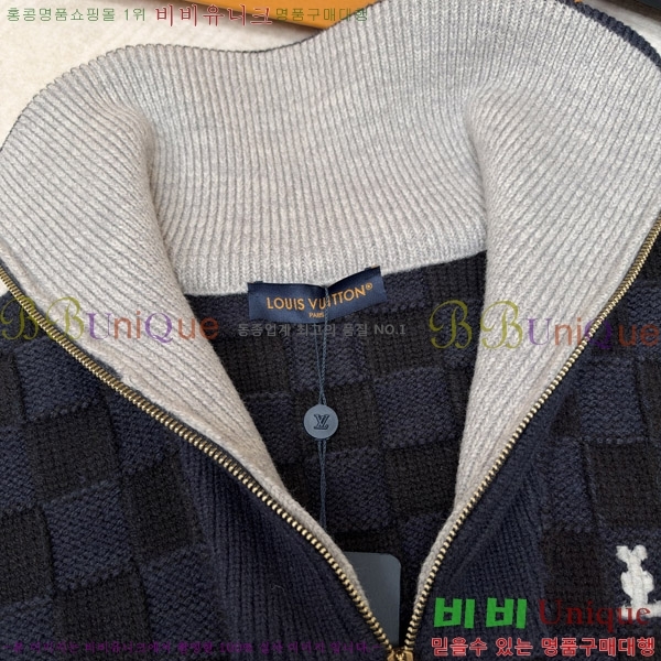 ���� ���̺��� ������ ����� 19LT261021-4