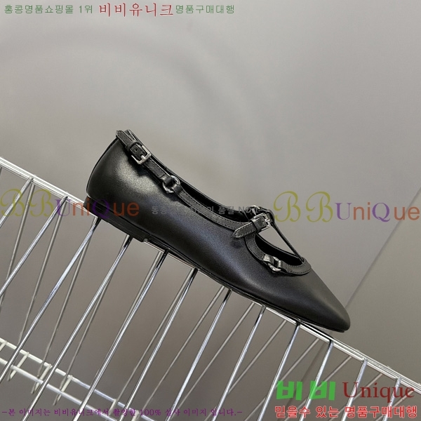 ���� �����޽� �÷����� HE1180756-2