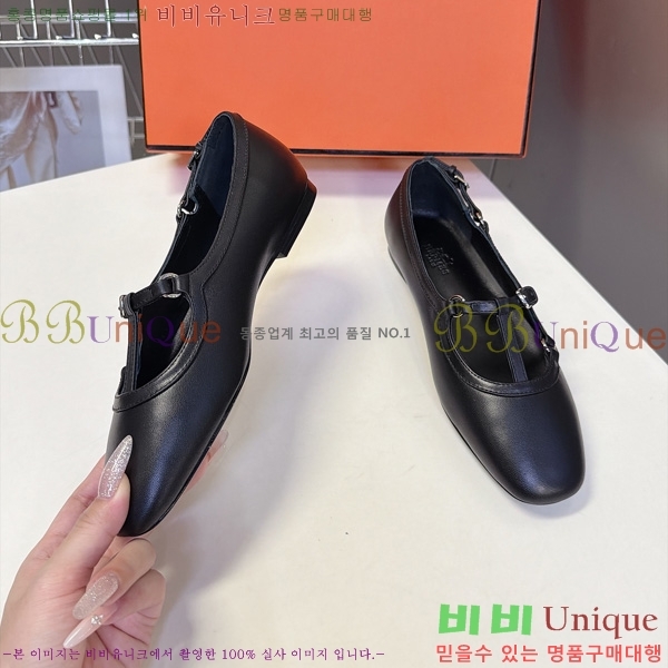 ���� �����޽� �÷����� HE1180756-2