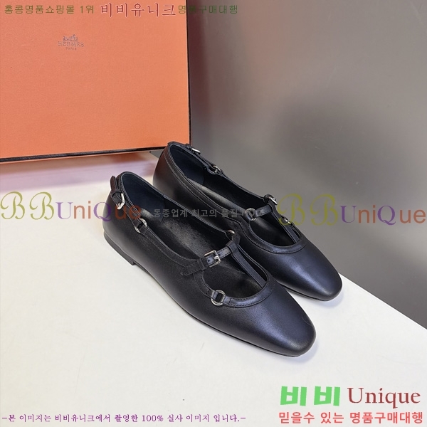 ���� �����޽� �÷����� HE1180756-2
