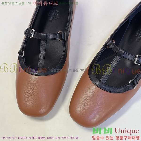 ���� �����޽� �÷����� HE1180756-1