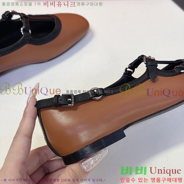 ���� �����޽� �÷����� HE1180756-1