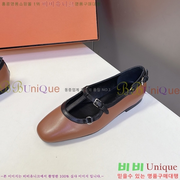���� �����޽� �÷����� HE1180756-1