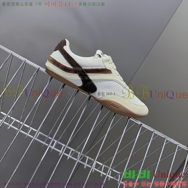 ���� �̿��* ����Ŀ�� M8077014