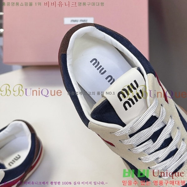 ���� �̿��* ����Ŀ�� M8077014-1