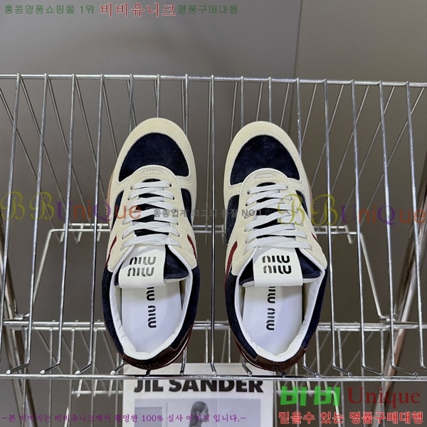 ���� �̿��* ����Ŀ�� M8077014-1
