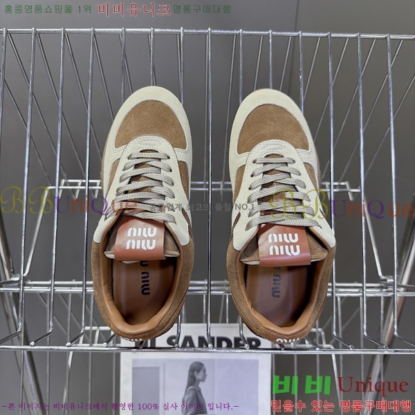 ���� �̿��* ����Ŀ�� M8077014-2