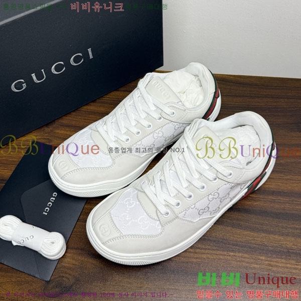 �ְ��� �������� ���� ����Ŀ�� GU63456077-1