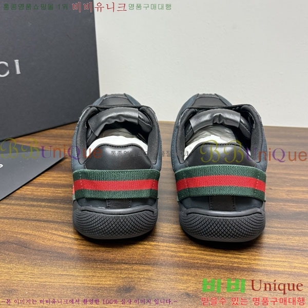 �ְ��� �������� ���� ����Ŀ�� GU63456077-3