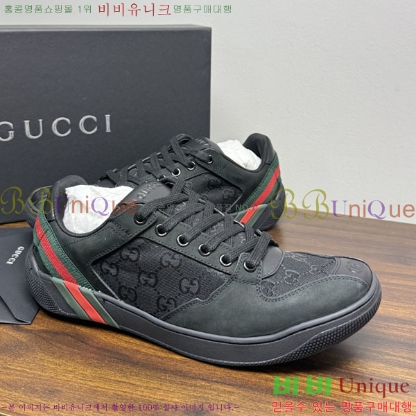 �ְ��� �������� ���� ����Ŀ�� GU63456077-4