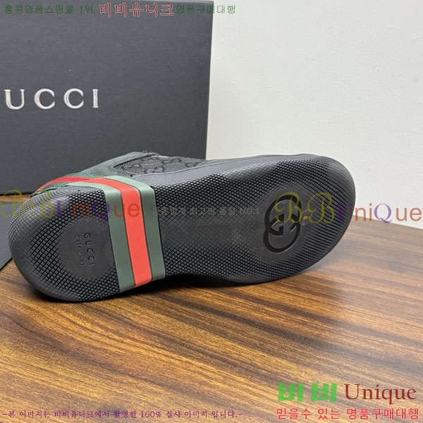 �ְ��� �������� ���� ����Ŀ�� GU63456077-4