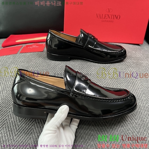 �ְ��� ���� �߷�Ƽ�� ���� VAL506685-6