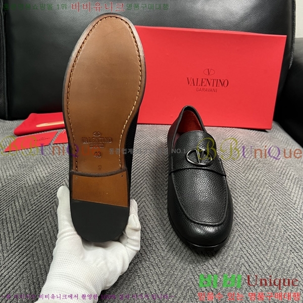 �ְ��� ���� �߷�Ƽ�� ���� VAL506685