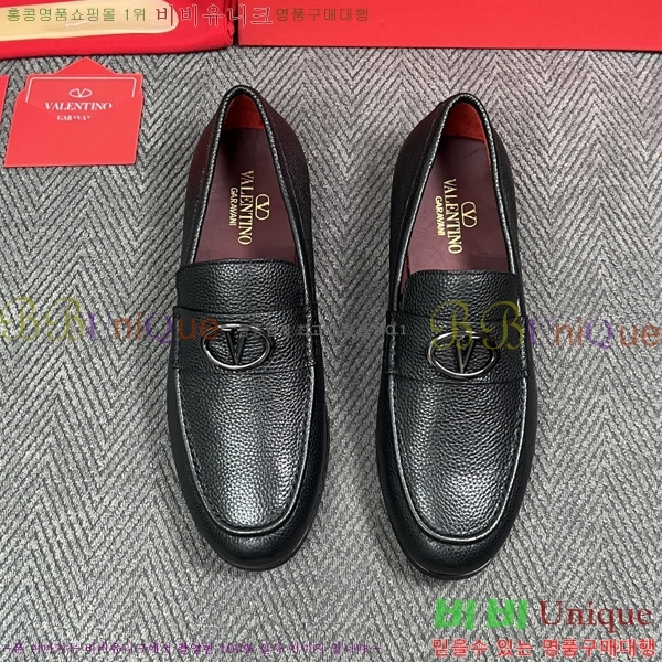 �ְ��� ���� �߷�Ƽ�� ���� VAL506685