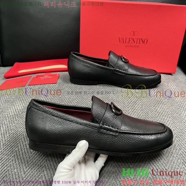 �ְ��� ���� �߷�Ƽ�� ���� VAL506685