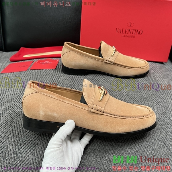 �ְ��� ���� �߷�Ƽ�� ���� VAL500362-2