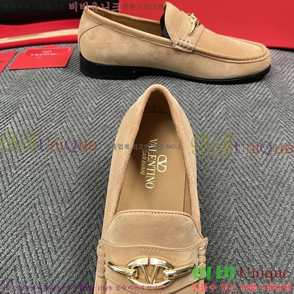 �ְ��� ���� �߷�Ƽ�� ���� VAL500362-2