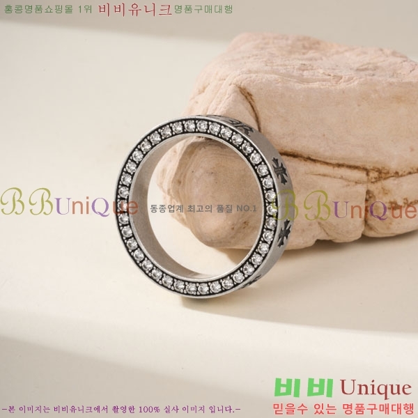 �������� ũ������ ���� CHS1234203-6